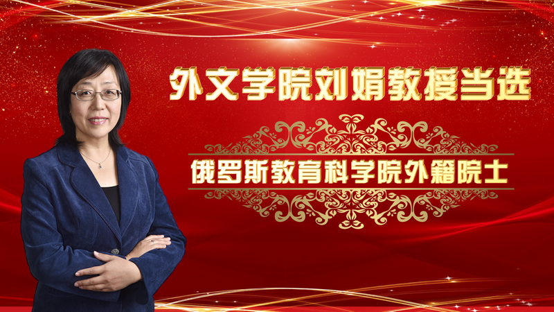 微信图片_20230307150223-1.png