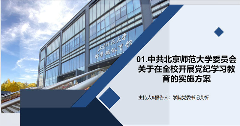 图片2-0.jpg