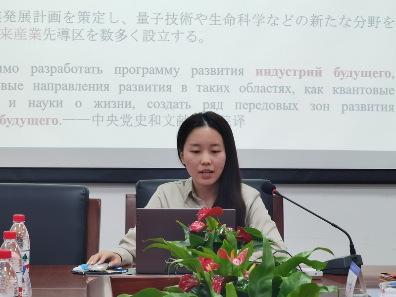 图片3_调整大小.jpg