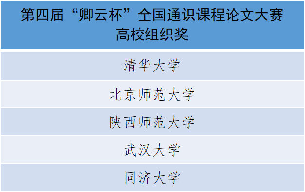 微信图片_20240614141327.png