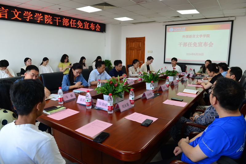 DSC_6472_调整大小.JPG