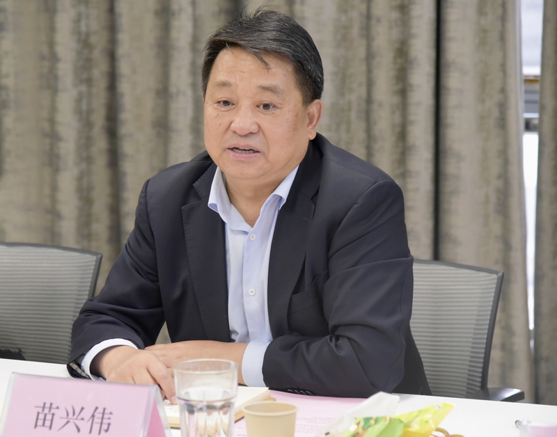 2-苗兴伟致辞_调整大小.jpg