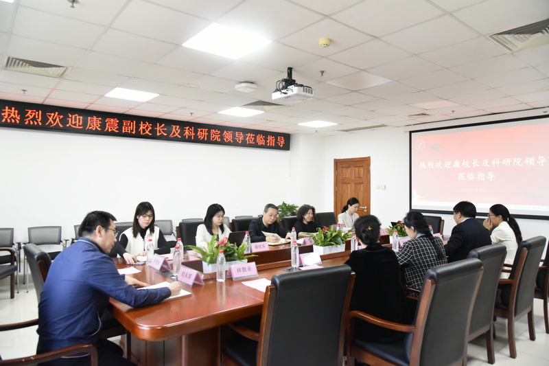 图2-康震副校长一行赴外国语言文学学院开展科研工作调研-0.JPG