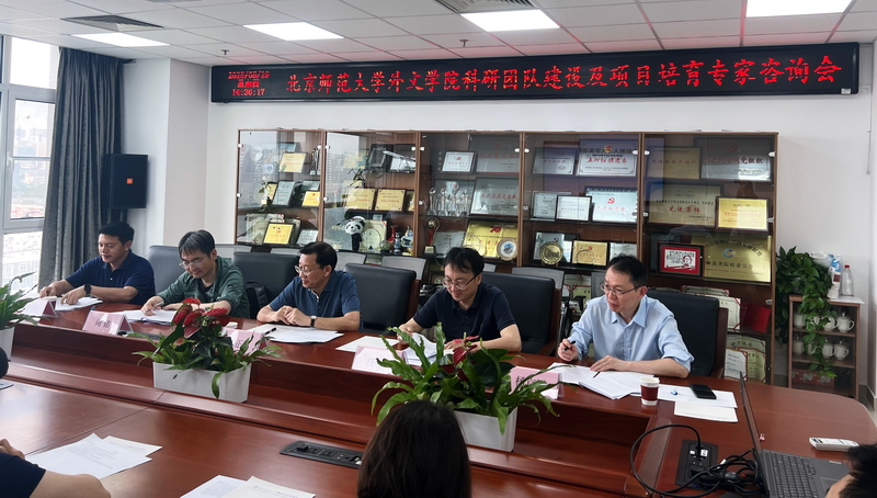 微信图片_20250603151859_调整大小.jpg