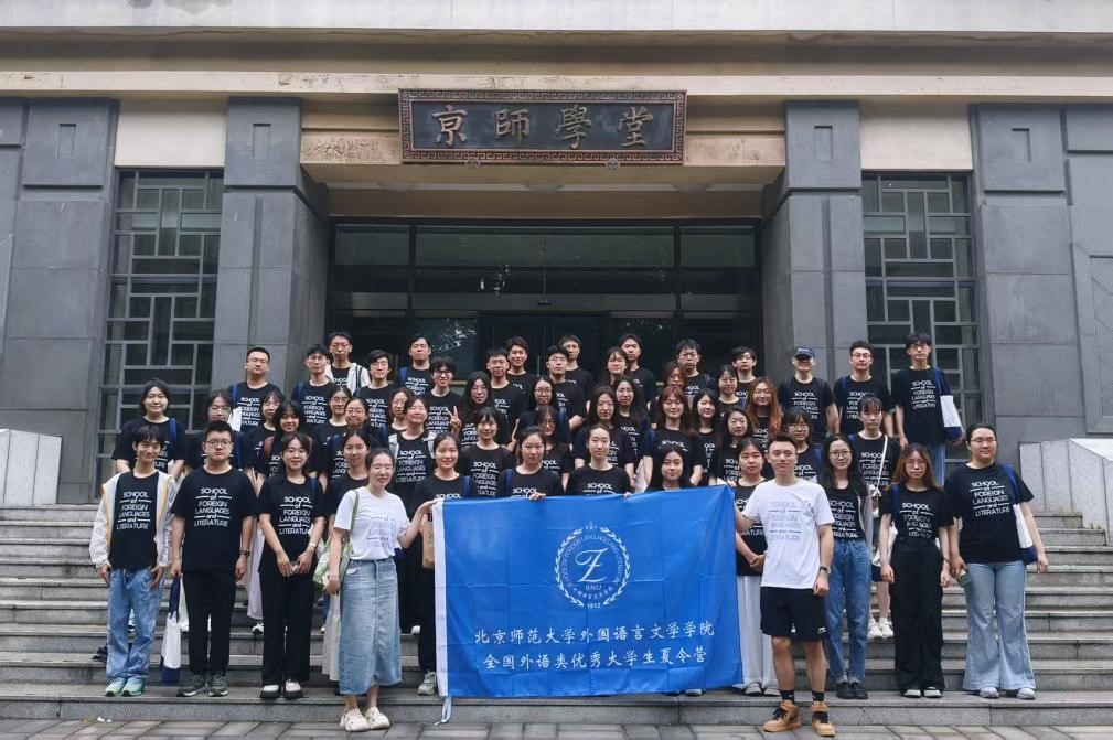 图片4.jpg