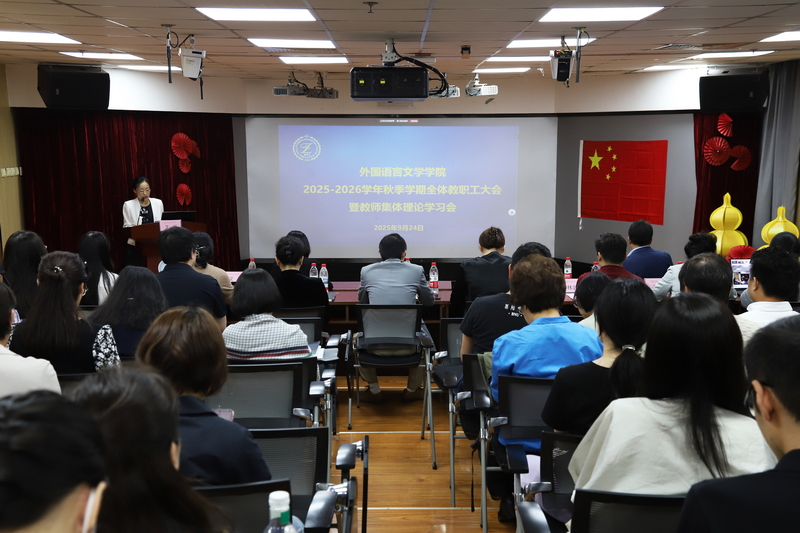 微信图片_20250926142556_52_31_调整大小.jpg