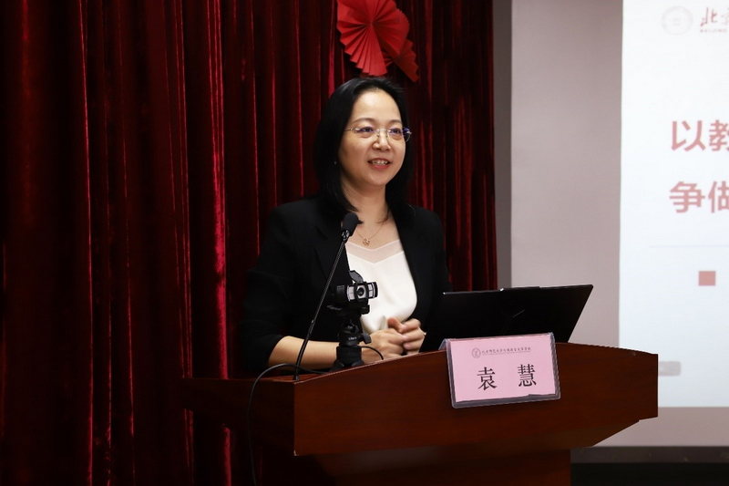 图片2_调整大小.jpg