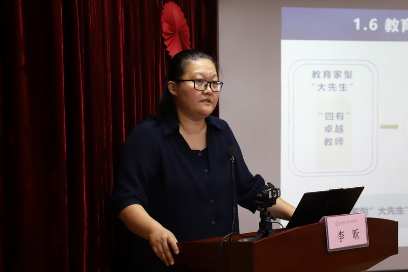 图片3_调整大小.jpg
