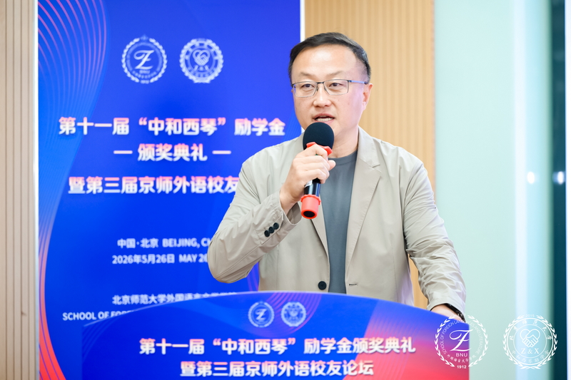图片3_调整大小.jpg