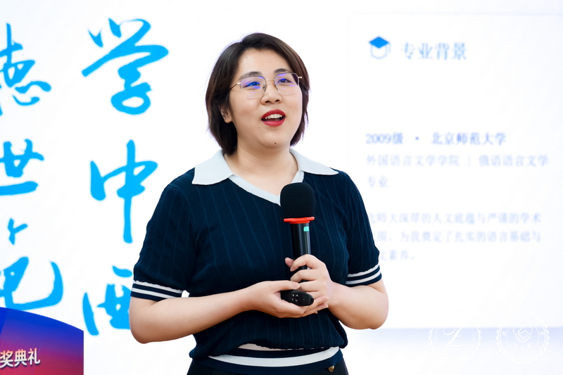 图片12_调整大小.jpg