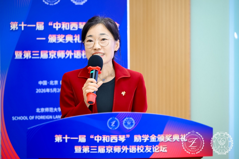 图片2_调整大小.jpg