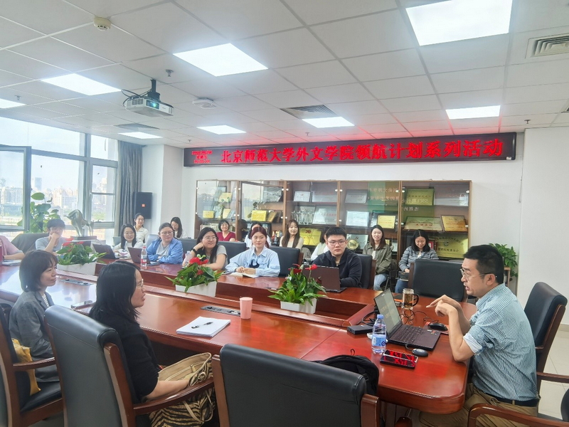 图片2_调整大小.jpg