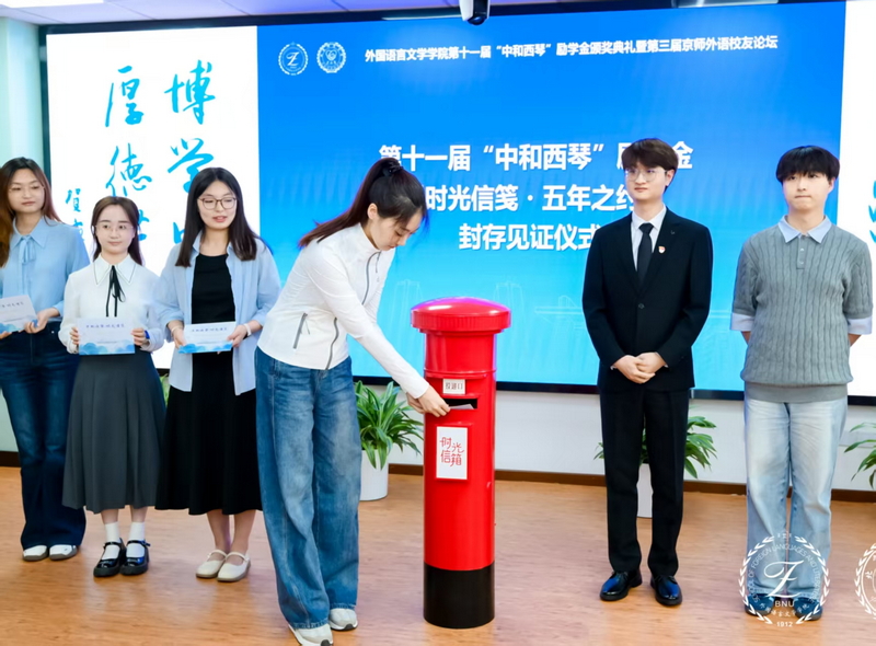 图片11_调整大小.jpg