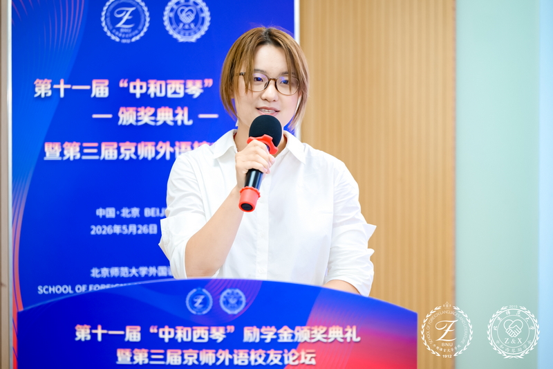 图片9_调整大小.jpg