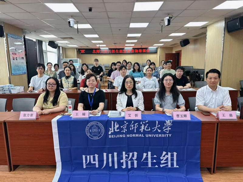 图片1_调整大小.jpg 图片1_调整大小.jpg