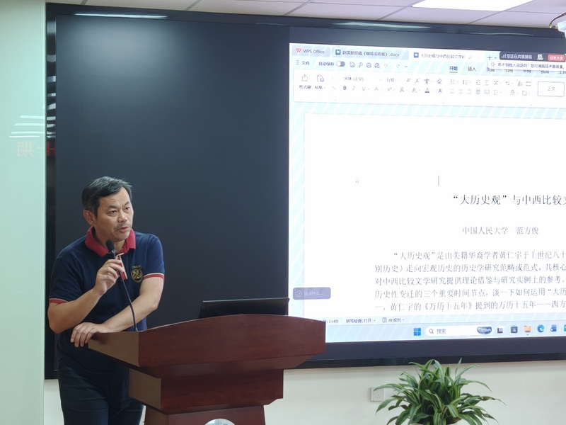 微信图片_20260612090045_19_932_调整大小.jpg