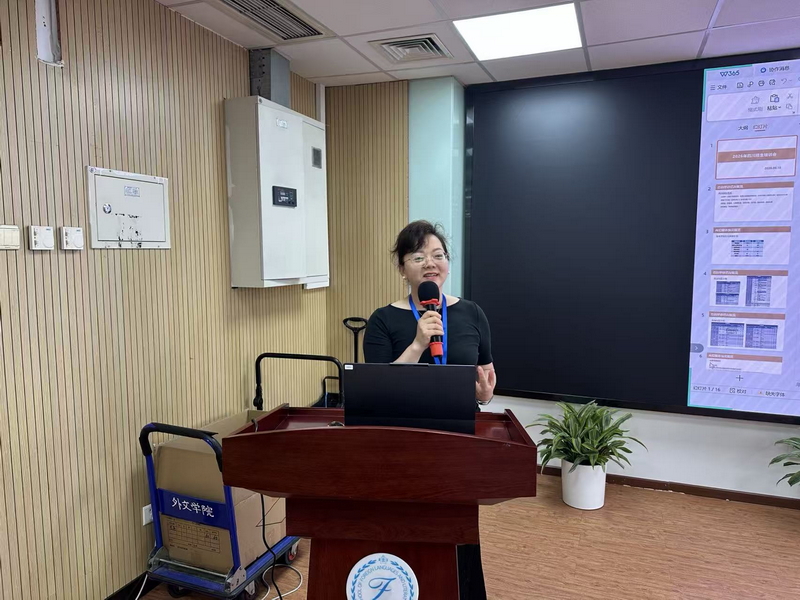 王楠老师讲话_调整大小.jpg 王楠老师讲话_调整大小.jpg