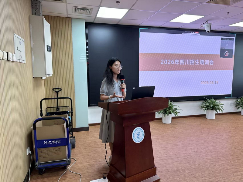 曹玉卿老师讲话_调整大小.jpg 曹玉卿老师讲话_调整大小.jpg
