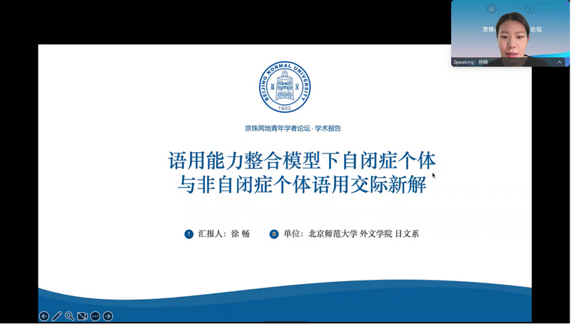 图7_调整大小.png