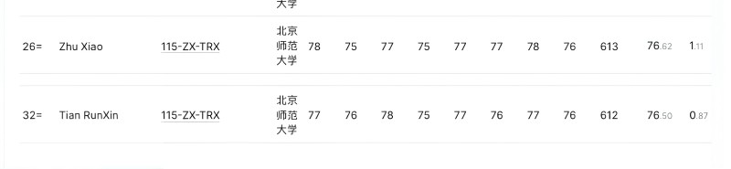 图片2.jpg 图片2.jpg