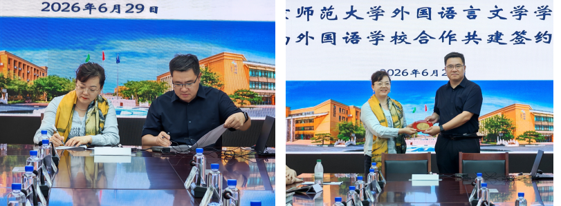 签约仪式.png 签约仪式.png