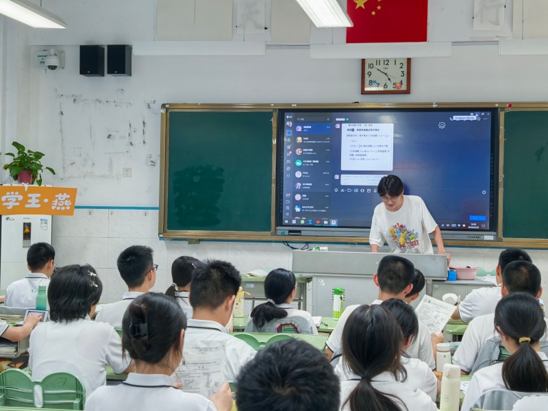 生生交流1.jpg 生生交流1.jpg