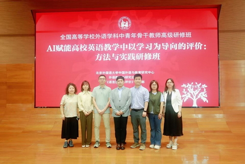 专家合照.jpg 专家合照.jpg