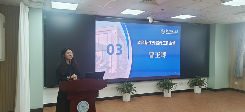 曹玉卿老师讲话.jpg